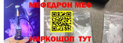 МДПВ Севастополь