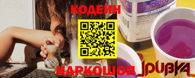 кокс Свободный