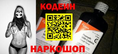 кокс Свободный