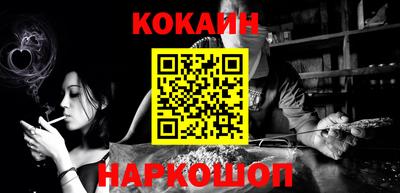 МДПВ Севастополь