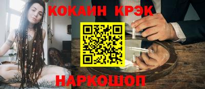 МДПВ Севастополь