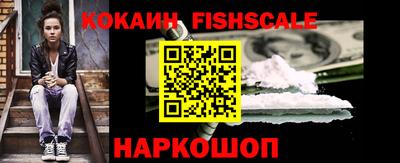 мяу мяу мука Северобайкальск