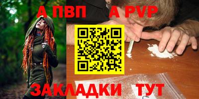 МДПВ Севастополь