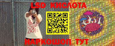МДПВ Севастополь