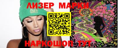 кокс Свободный