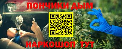 мяу мяу мука Северобайкальск