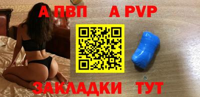 МДПВ Севастополь