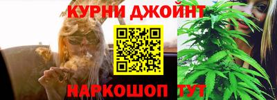 кокс Свободный