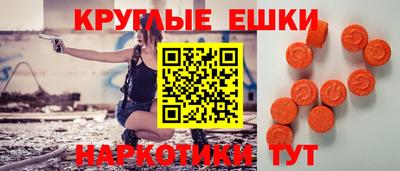 МДПВ Севастополь
