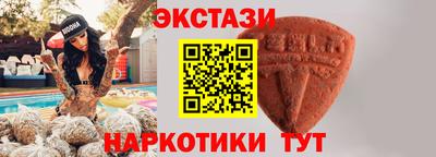 МДПВ Севастополь