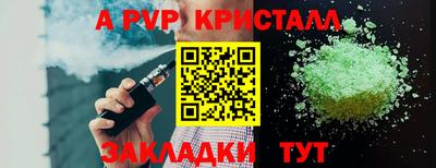 МДПВ Севастополь