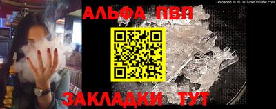 МДПВ Севастополь