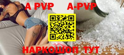 кокс Свободный