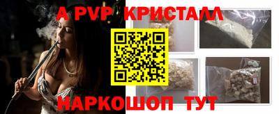мяу мяу мука Северобайкальск