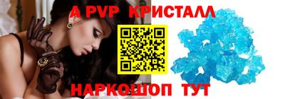 мяу мяу мука Северобайкальск
