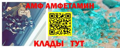 МДПВ Севастополь