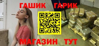 кокс Свободный