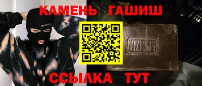 мяу мяу мука Северобайкальск