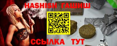 кокс Свободный