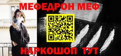 кокс Свободный