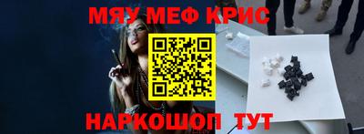 кокс Свободный